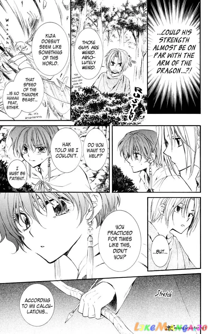 Yona of the Dawn Chapter 18 image 21_optimized